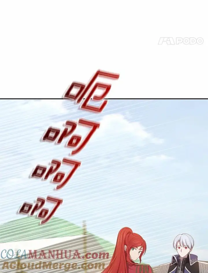 《恶棍的宝贝女儿》47.来到狩猎场图88