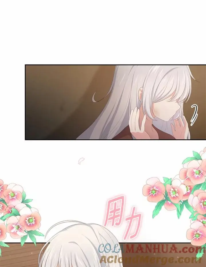 《恶棍的宝贝女儿》3.跟我走吧图34