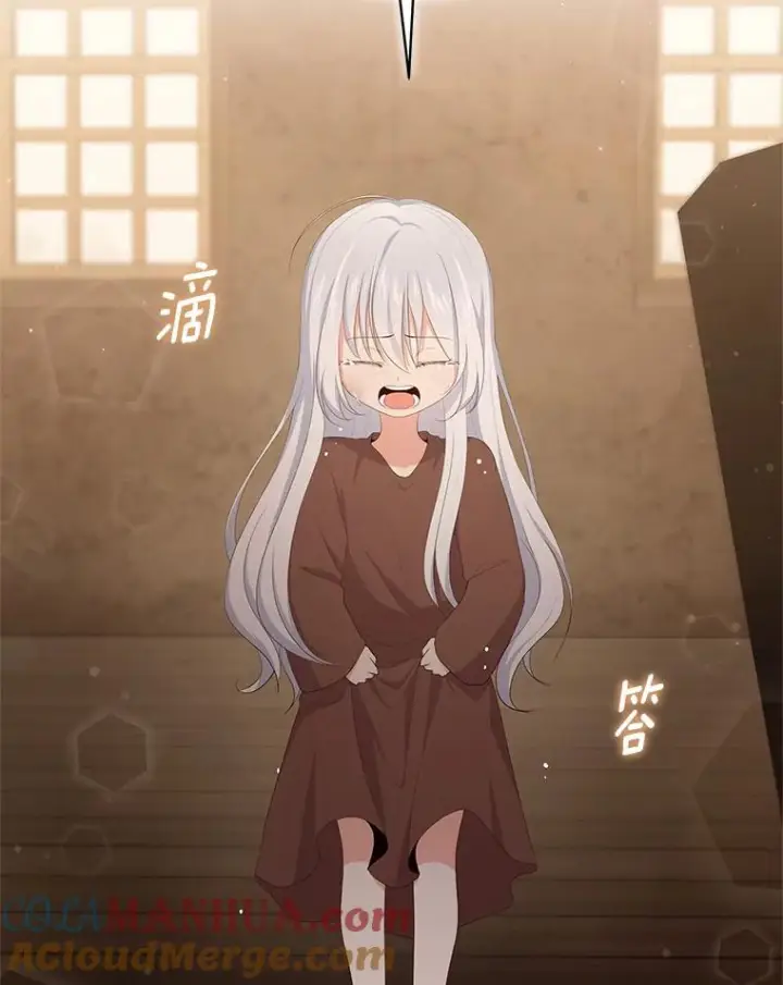 《恶棍的宝贝女儿》3.跟我走吧图79