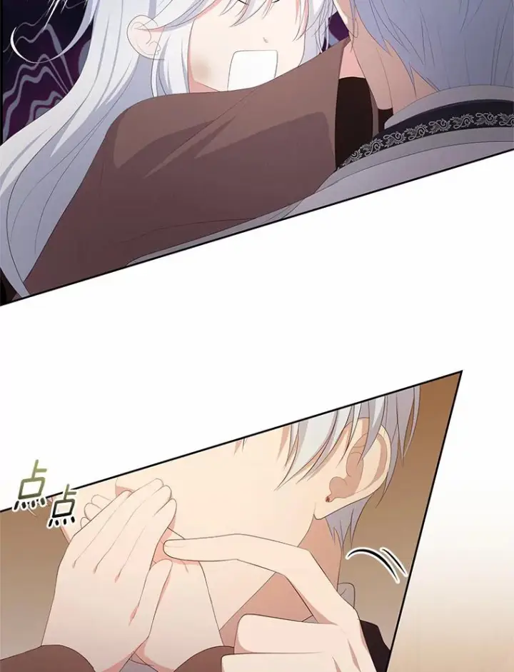 《恶棍的宝贝女儿》3.跟我走吧图9