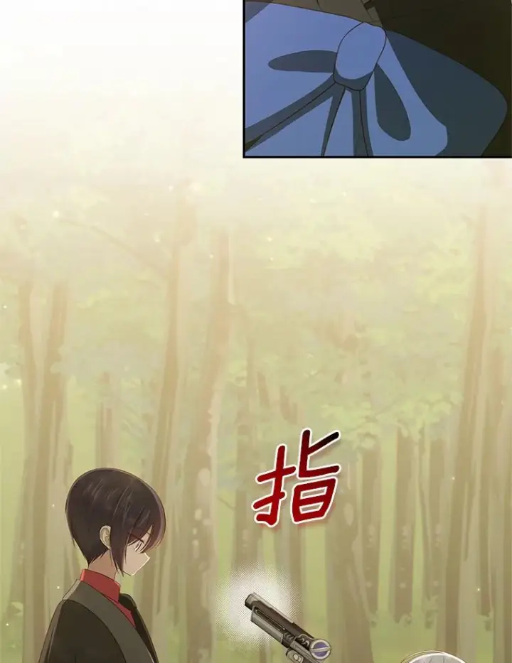 《恶棍的宝贝女儿》48.因为你在这里图69