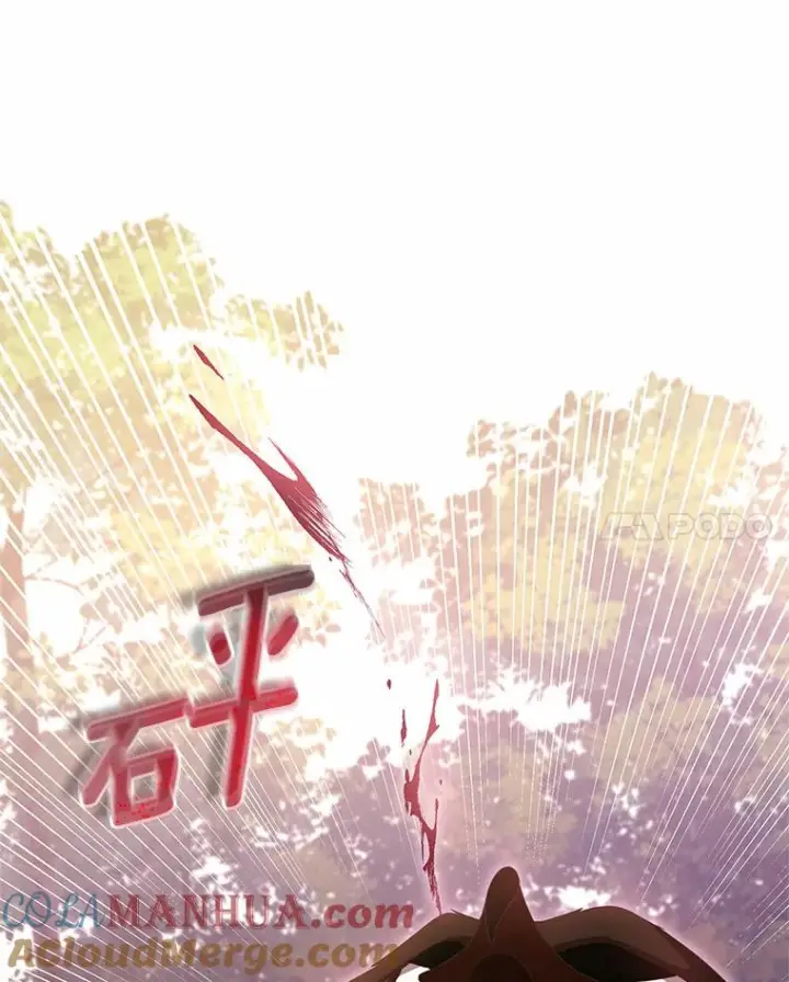 《恶棍的宝贝女儿》49.遇到枭熊图21