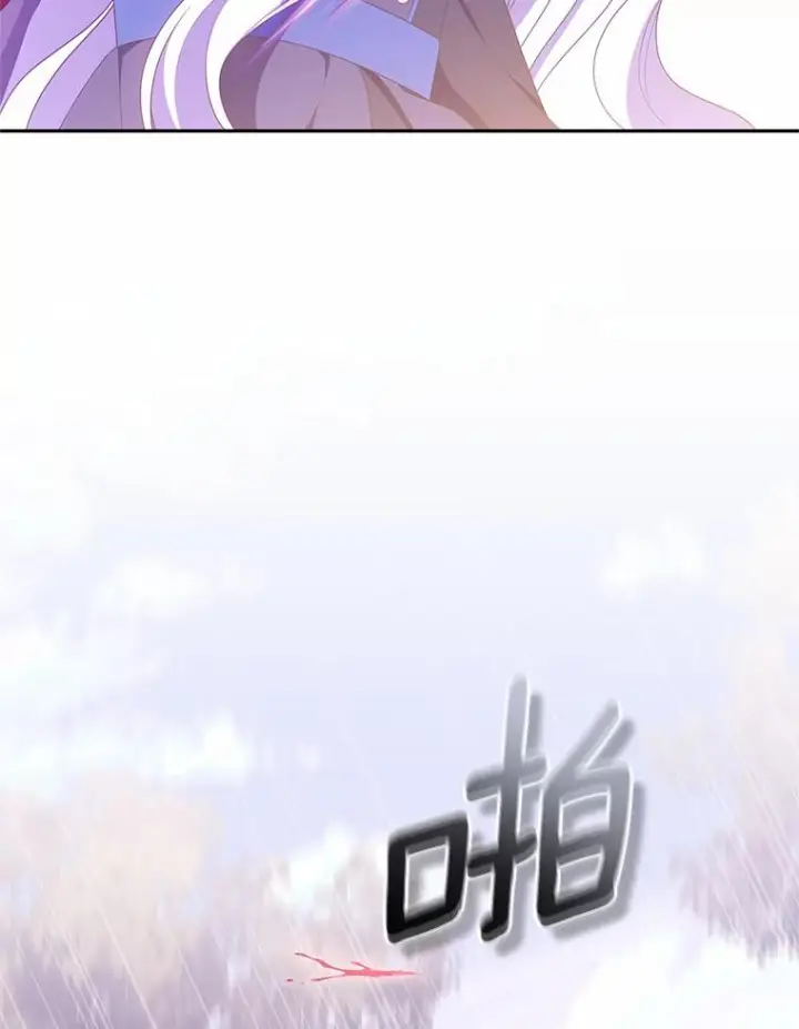 《恶棍的宝贝女儿》49.遇到枭熊图32