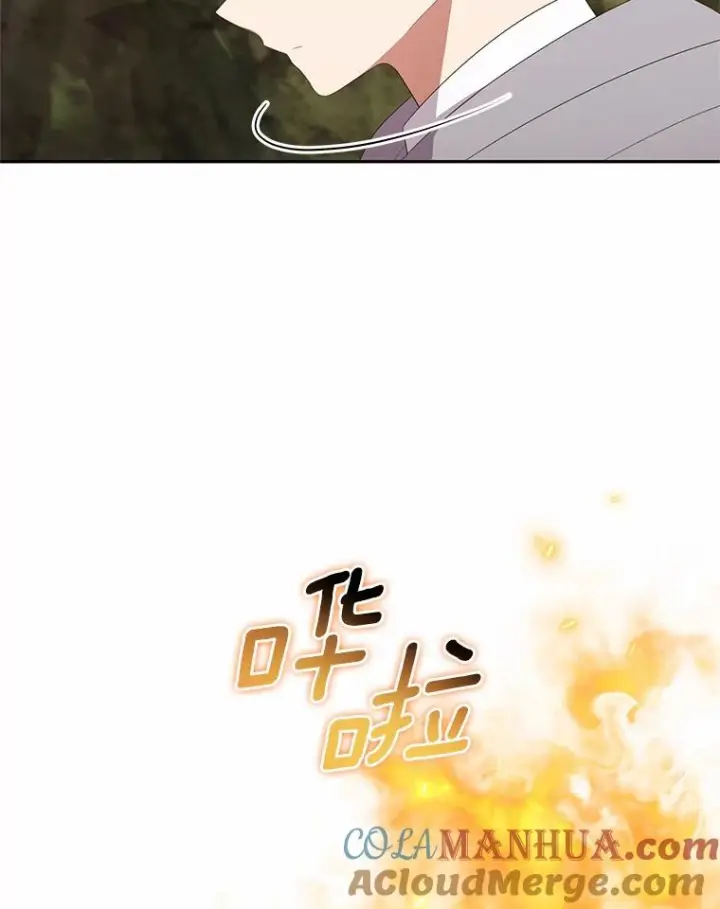 《恶棍的宝贝女儿》49.遇到枭熊图85