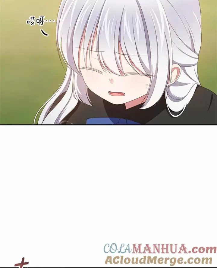《恶棍的宝贝女儿》50.逃脱图17