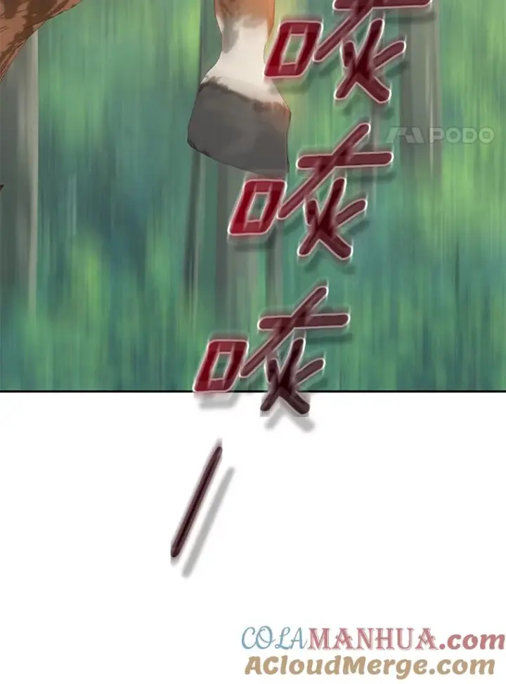 《恶棍的宝贝女儿》52.消失的洛兰佐图49