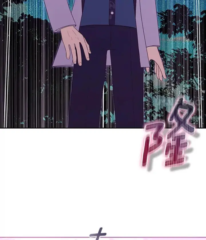 《恶棍的宝贝女儿》52.消失的洛兰佐图66