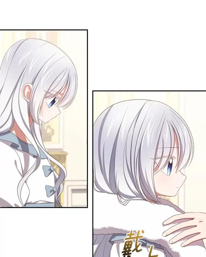 《恶棍的宝贝女儿》53.分别图63