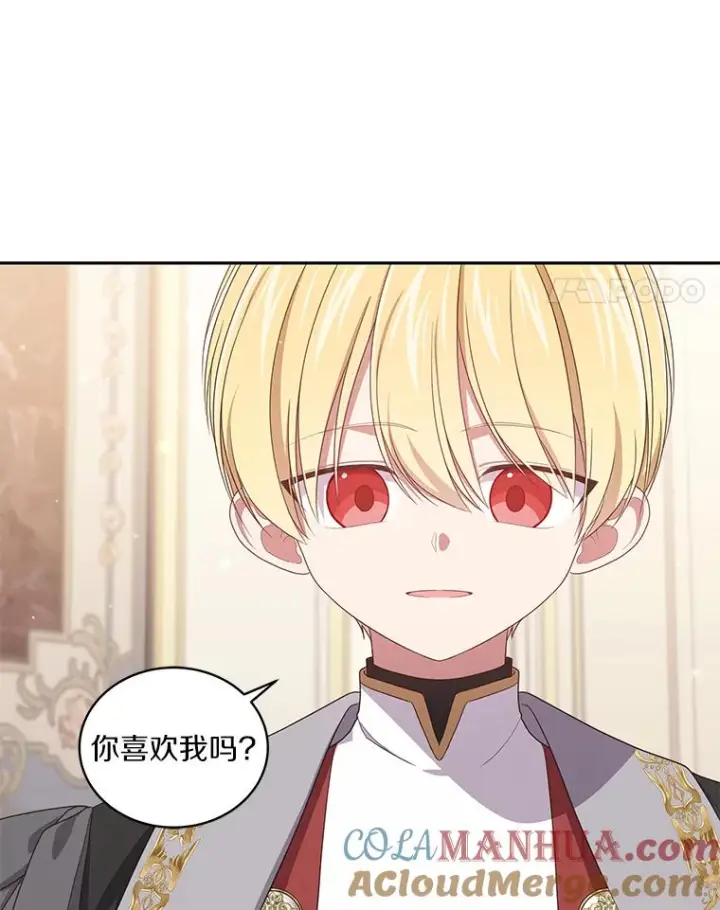 《恶棍的宝贝女儿》53.分别图69