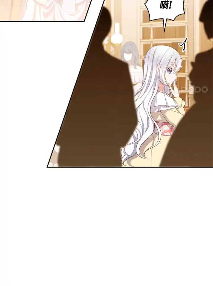《恶棍的宝贝女儿》55.重逢图50