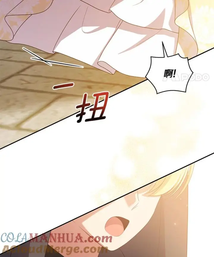 《恶棍的宝贝女儿》56.离家出走图21