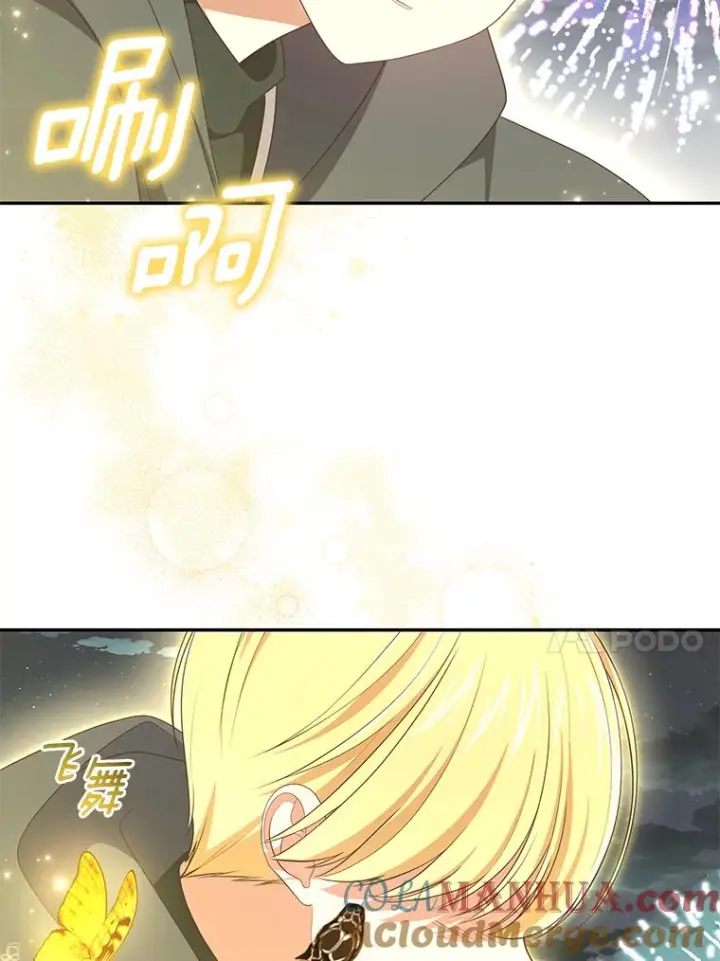 《恶棍的宝贝女儿》56.离家出走图89