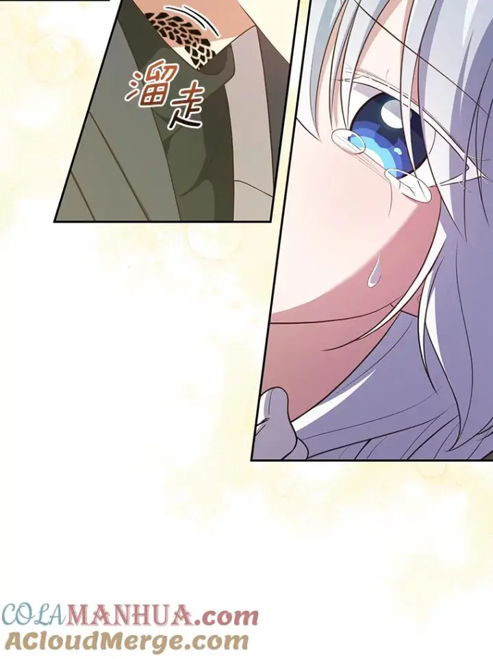 《恶棍的宝贝女儿》56.离家出走图93
