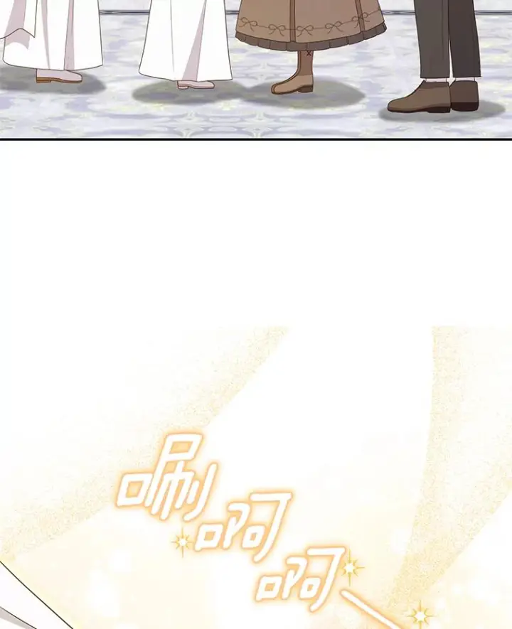《恶棍的宝贝女儿》57.验证图30