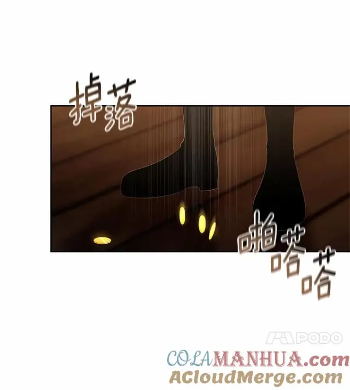 《恶棍的宝贝女儿》4.罗莎莉雅图52