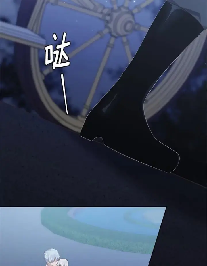 《恶棍的宝贝女儿》4.罗莎莉雅图77