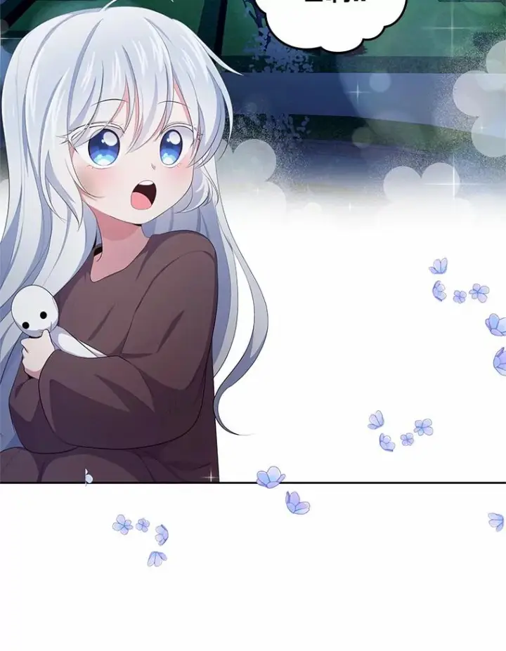 《恶棍的宝贝女儿》4.罗莎莉雅图81