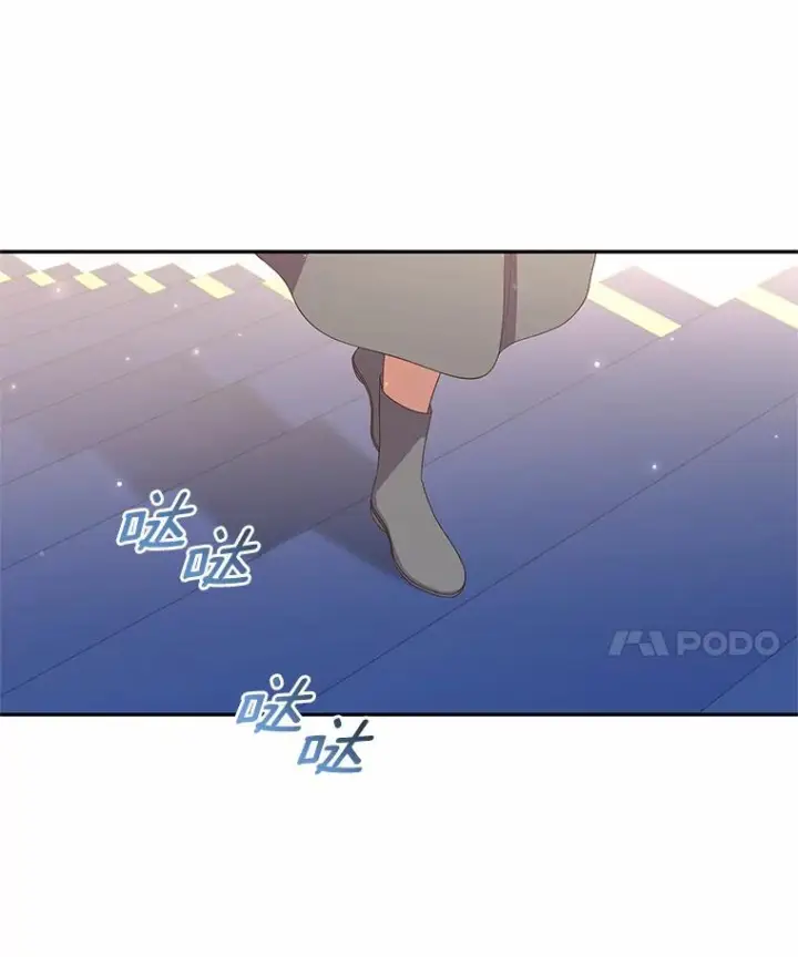 《恶棍的宝贝女儿》58.来客图100