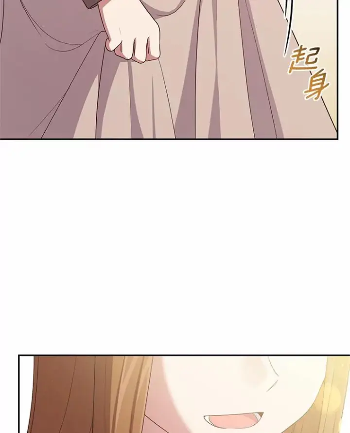 《恶棍的宝贝女儿》58.来客图54