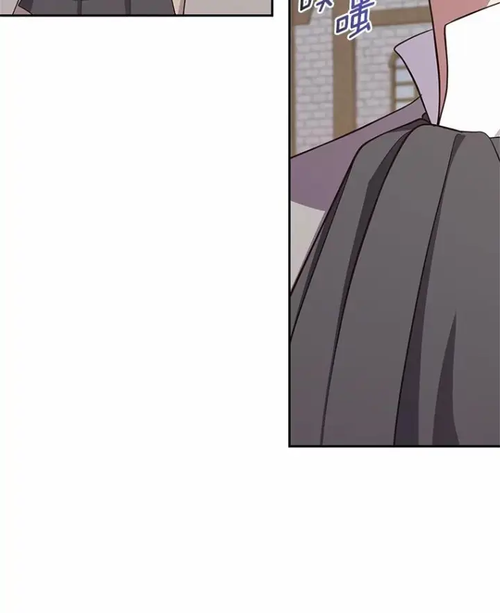 《恶棍的宝贝女儿》60.相亲图70