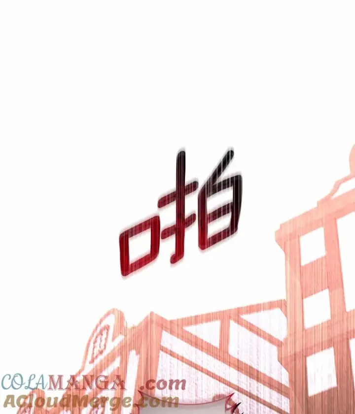 《恶棍的宝贝女儿》61.“野猪”艾德蒙图85