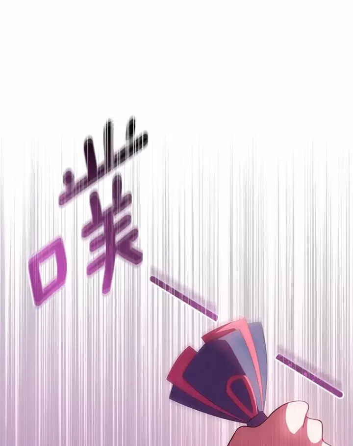 《恶棍的宝贝女儿》61.“野猪”艾德蒙图93