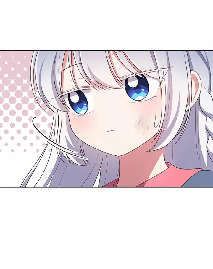 《恶棍的宝贝女儿》62.想见你图27