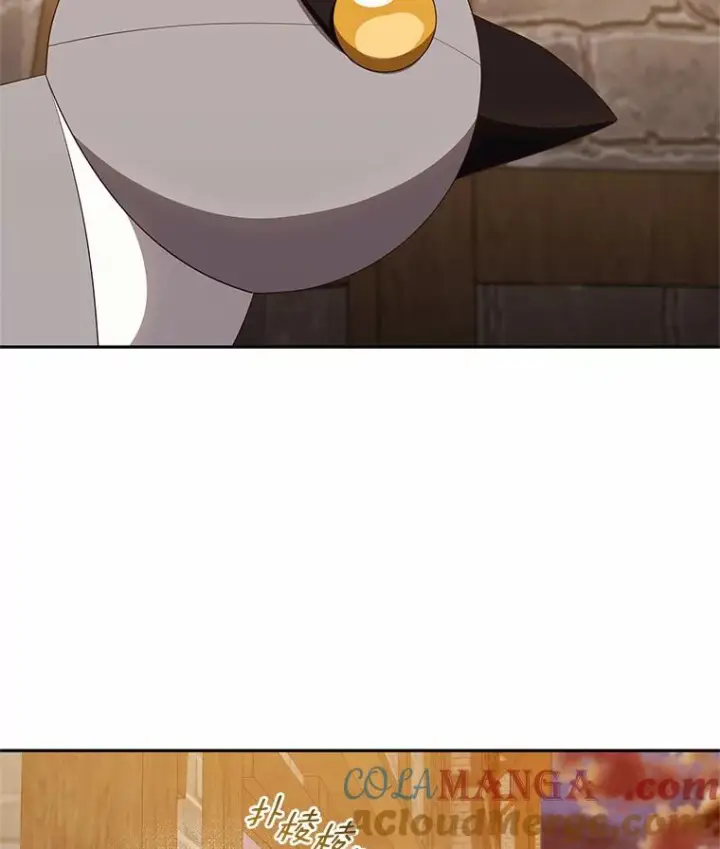 《恶棍的宝贝女儿》62.想见你图82