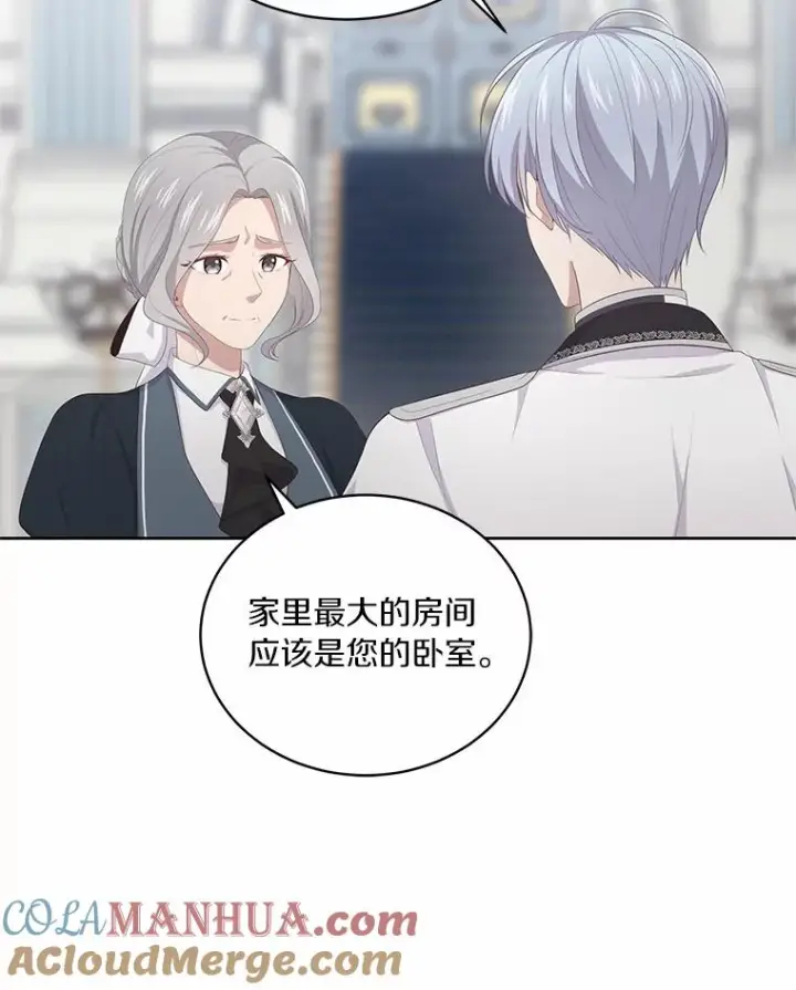 《恶棍的宝贝女儿》5.来到公爵家图37