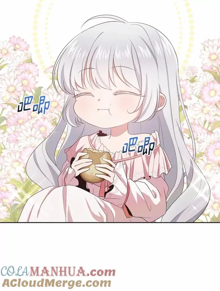 《恶棍的宝贝女儿》6.探索城堡图61