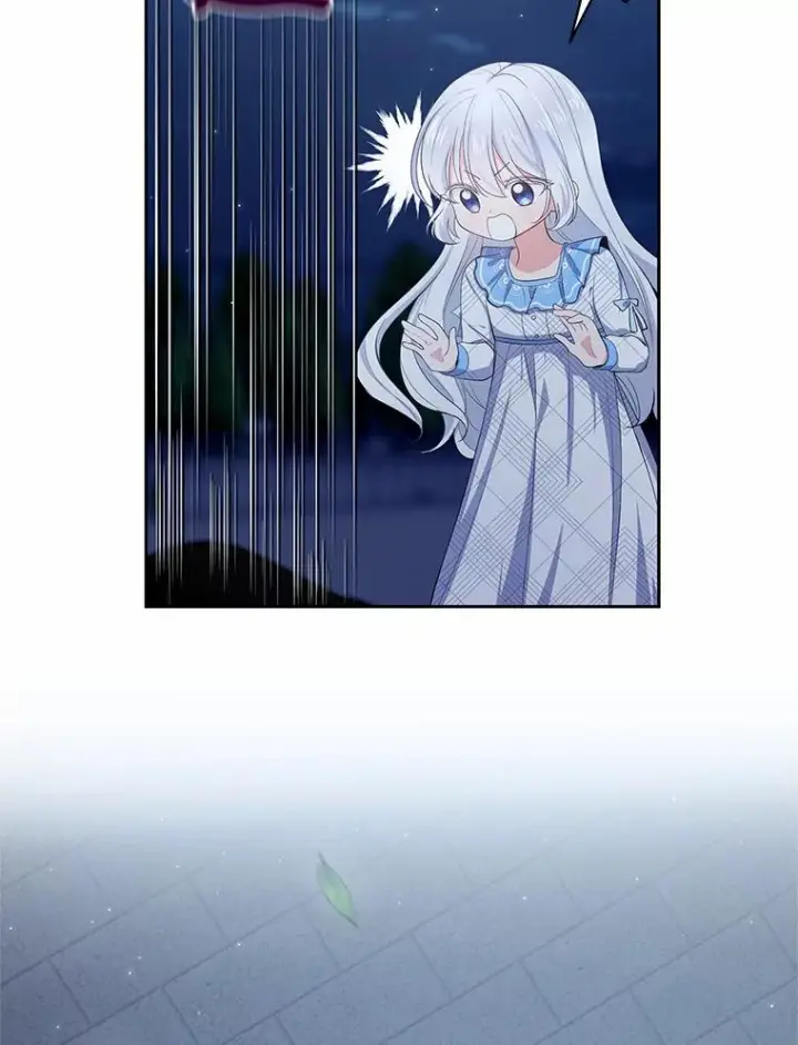 《恶棍的宝贝女儿》7.好梦咒术图26