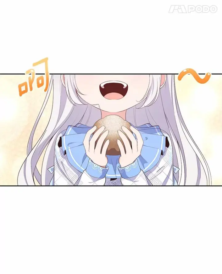 《恶棍的宝贝女儿》7.好梦咒术图50