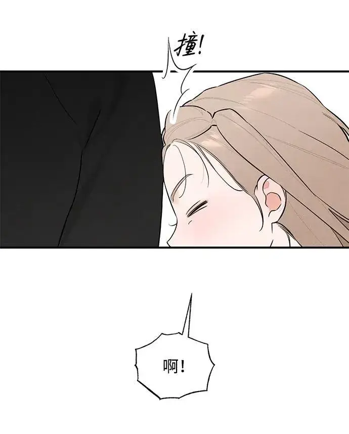 《恶魔的愿望》第1话图61