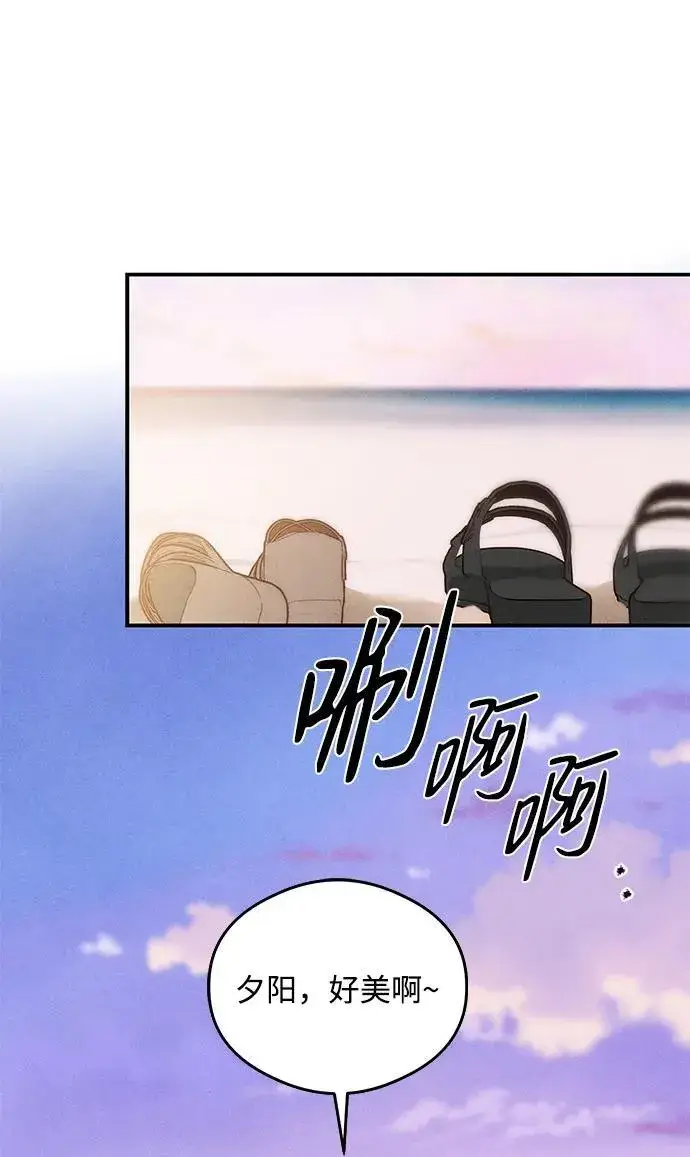 《恶魔的愿望》第18话图43