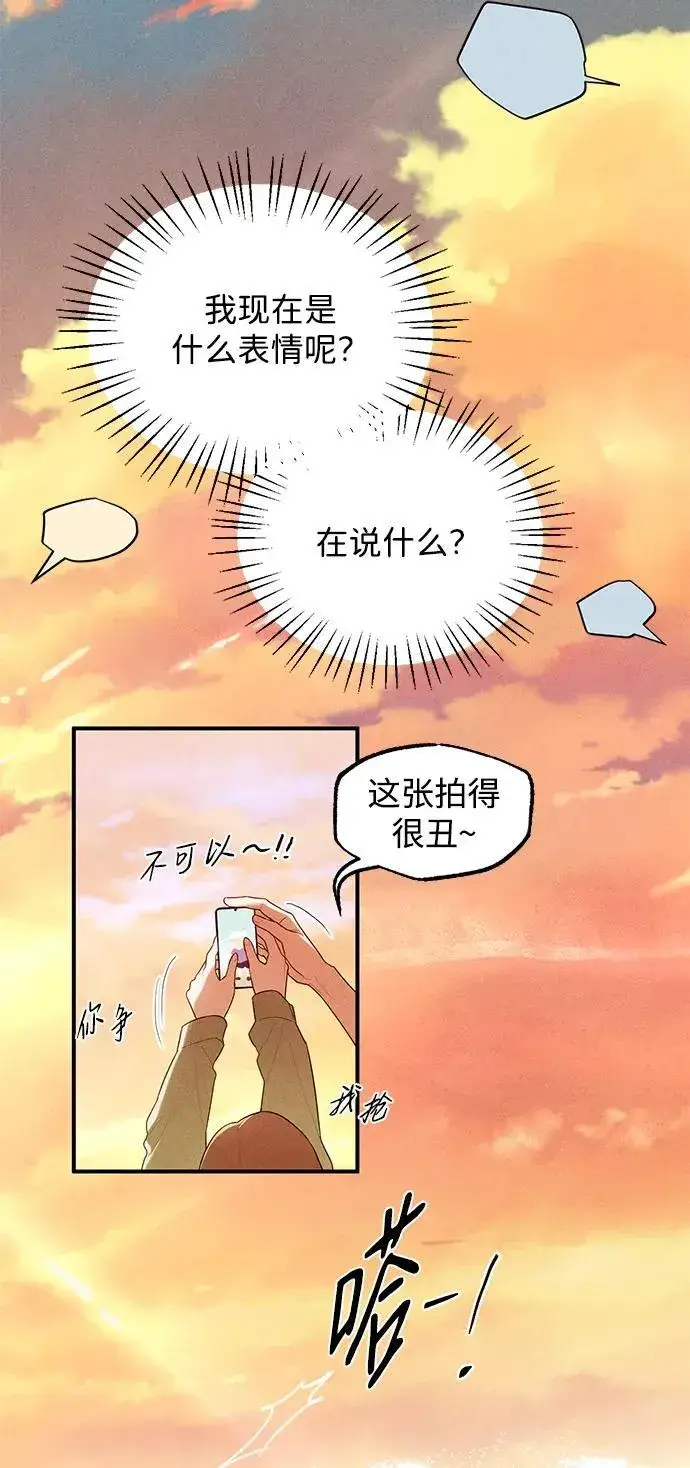 《恶魔的愿望》第18话图51