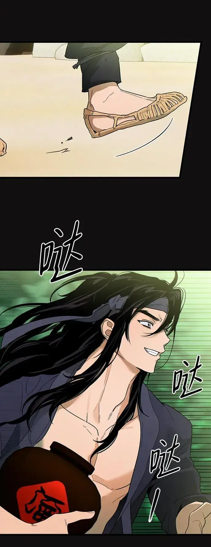 《恶魔的愿望》第19话图63