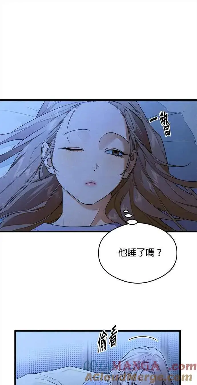 《恶魔的愿望》第35话图25