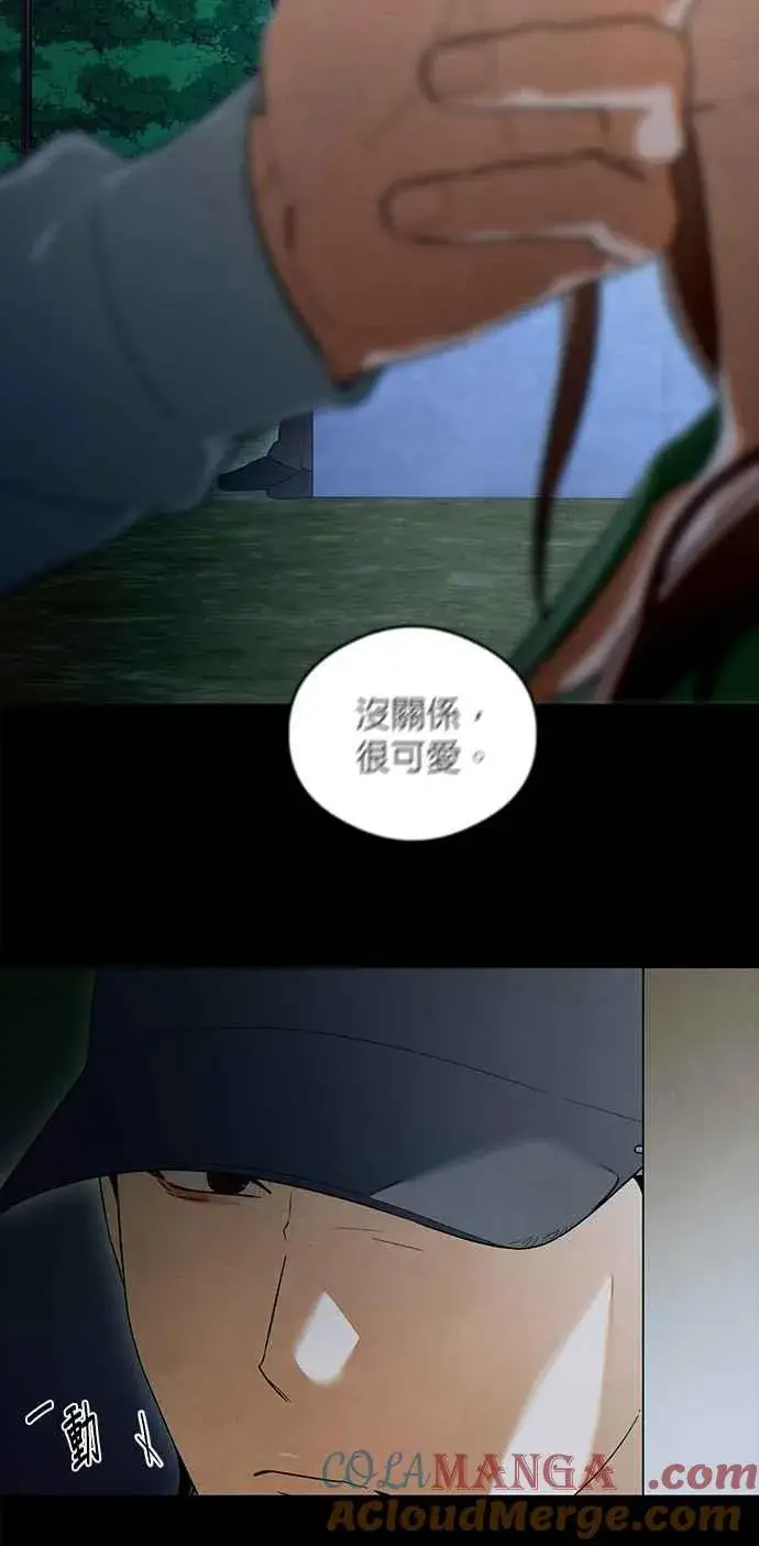 《恶魔的愿望》第38话图28