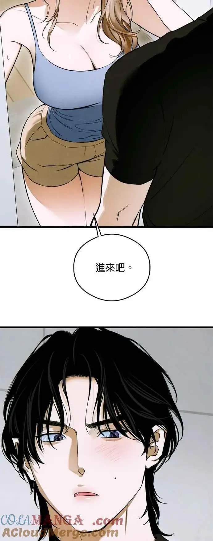 《恶魔的愿望》第44话图28