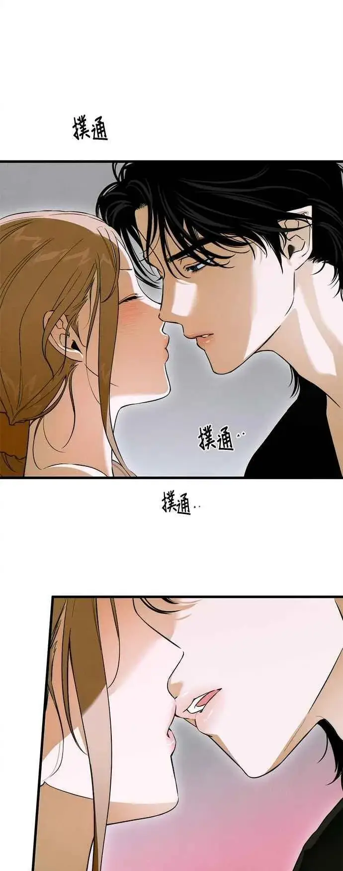 《恶魔的愿望》第44话图35