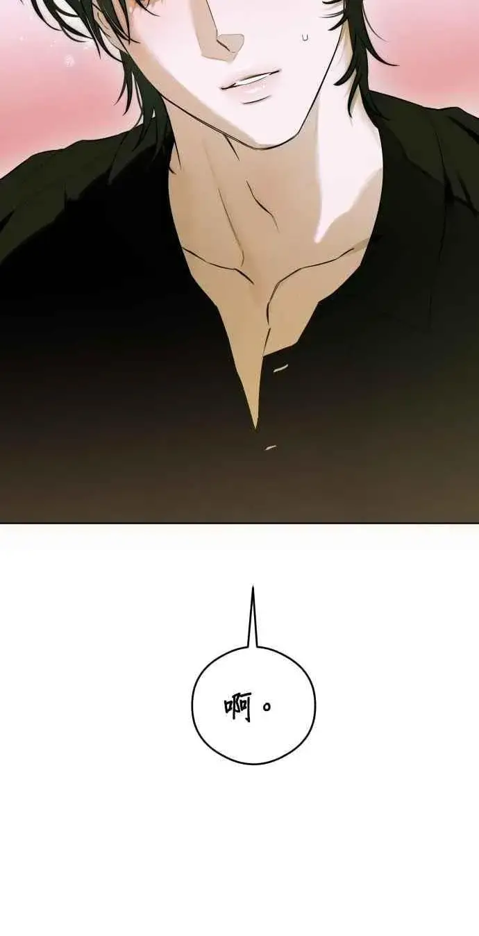 《恶魔的愿望》第45话图5