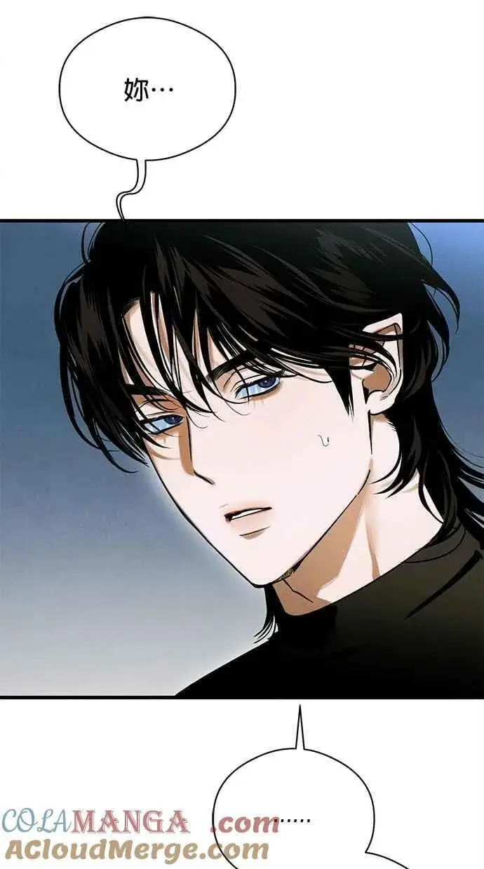 《恶魔的愿望》第51话图28