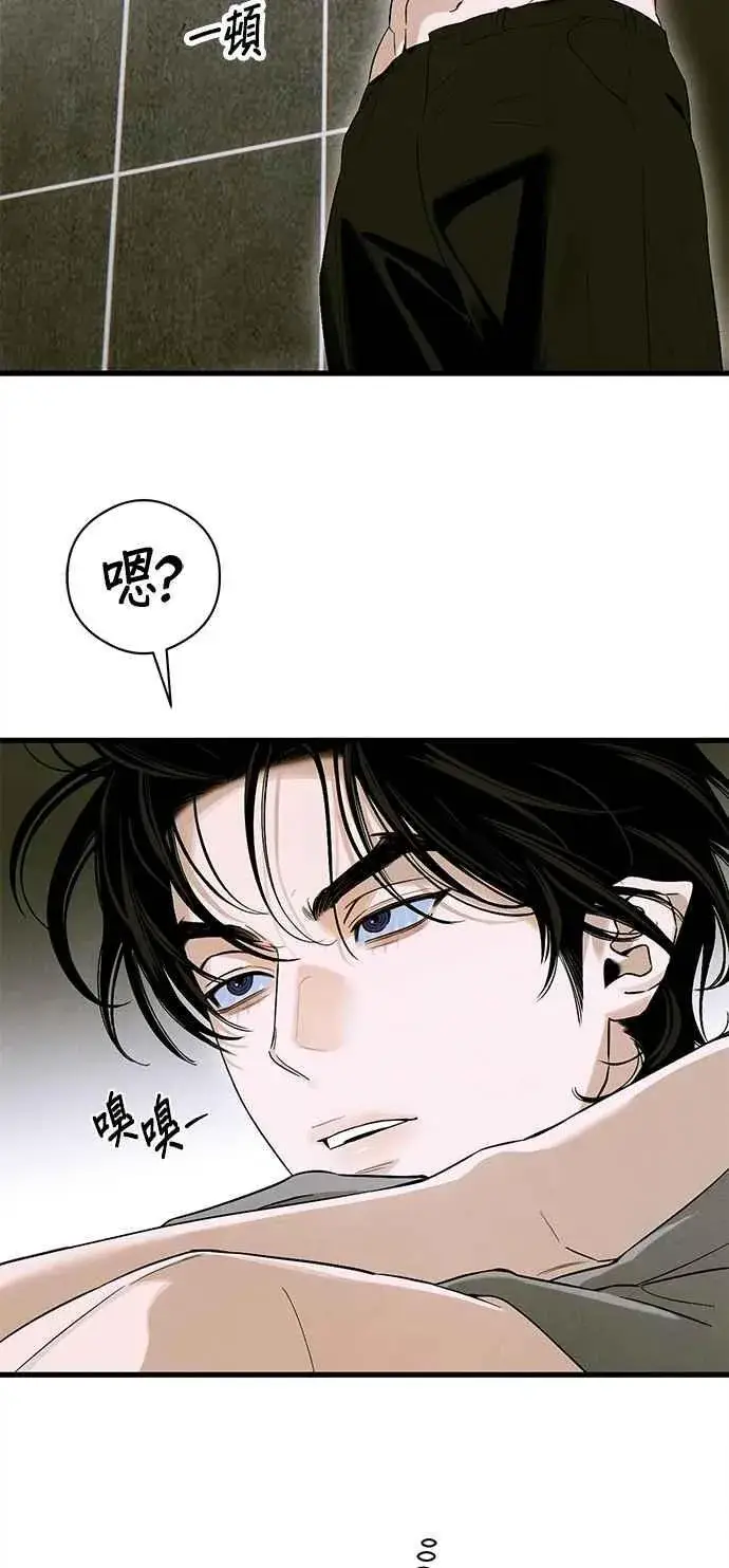 《恶魔的愿望》第54话图15