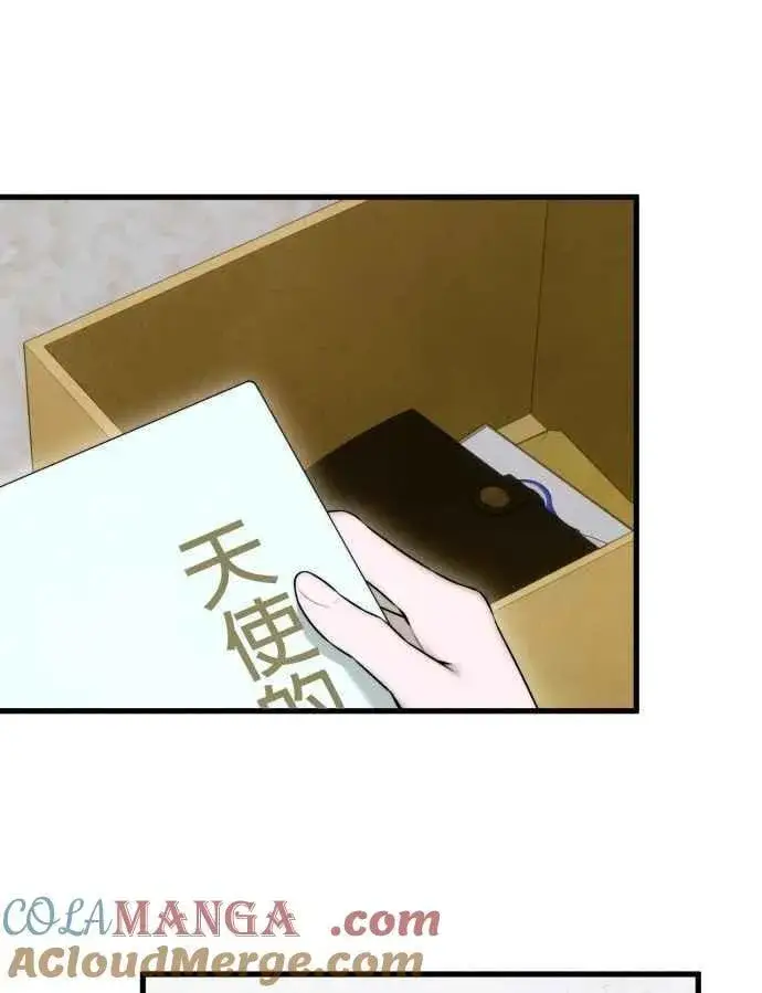 《恶魔的愿望》第56话图52