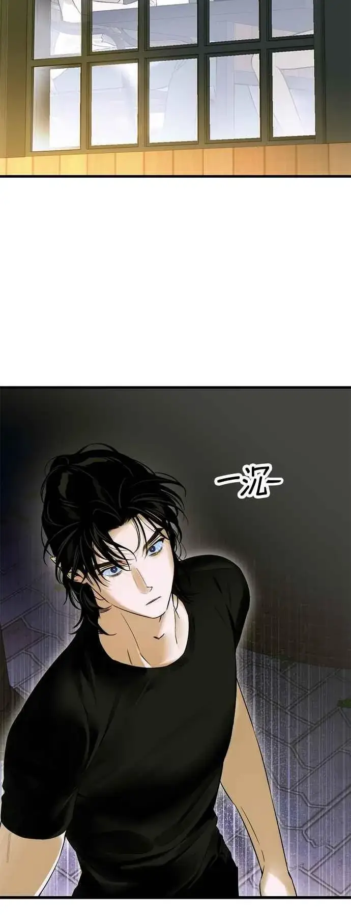 《恶魔的愿望》第59话图24