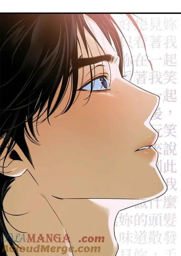 《恶魔的愿望》第59话图31
