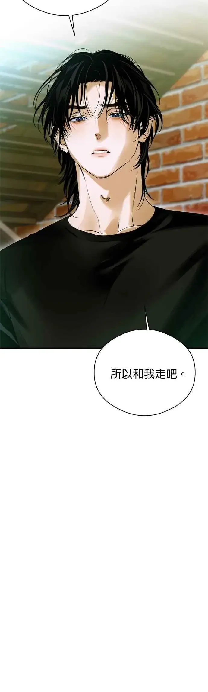 《恶魔的愿望》第59话图56