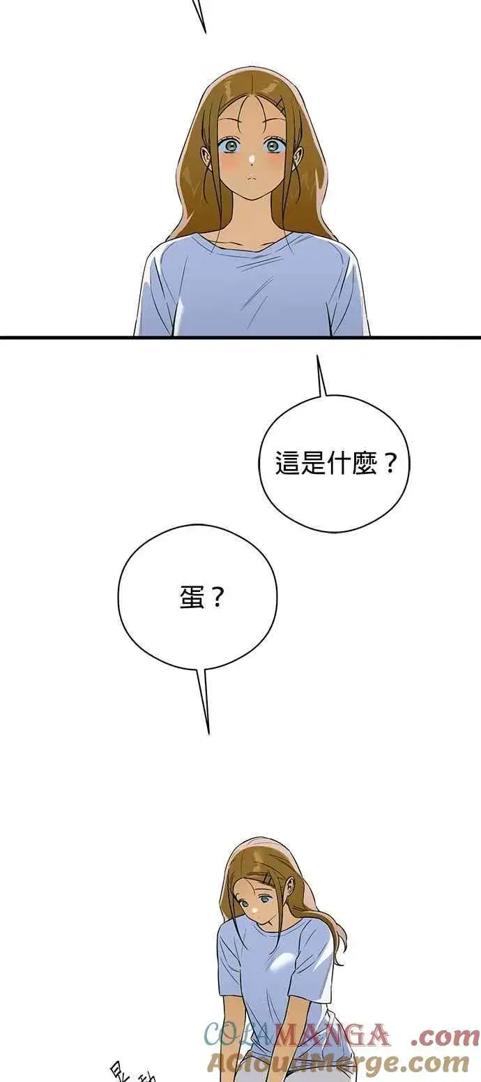 《恶魔的愿望》第62话图52