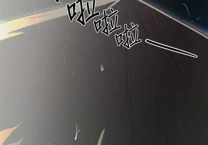 《恶魔的愿望》第65话图105