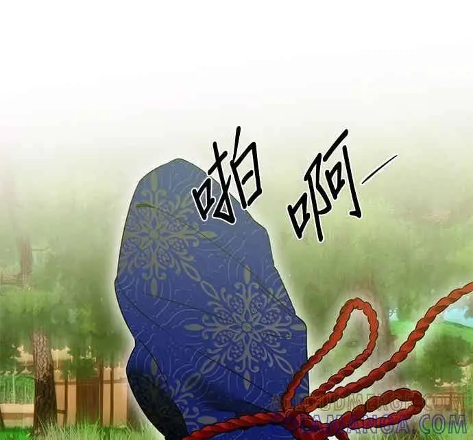 《恶魔的愿望》第65话图7